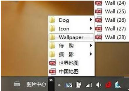 Win7ϵͳ������-2