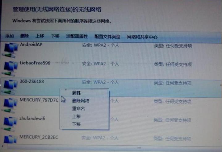 �����ź���ʾ���-3