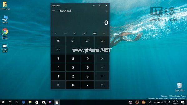 Win10 RS3预览多款应用更新:Project NEON扩散到计算器/画图3D等