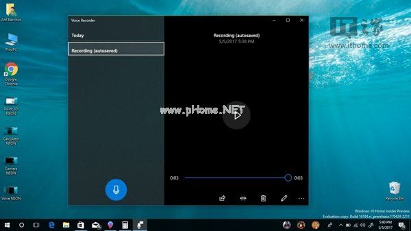 Win10 RS3预览多款应用更新:Project NEON扩散到计算器/画图3D等