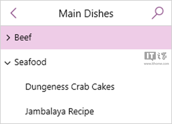 Win10桌面版OneNote快速预览更新:全新UI设计