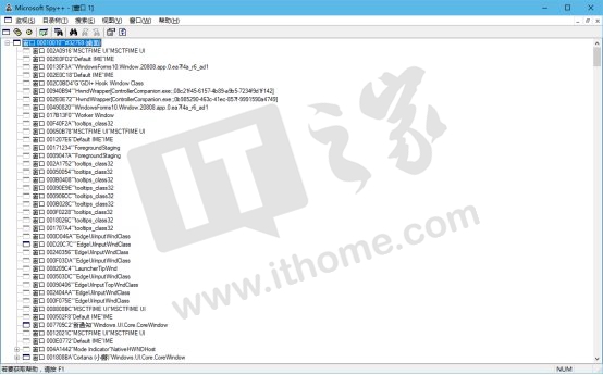 IT之家学院:将Win10任务栏改造为媒体控制栏