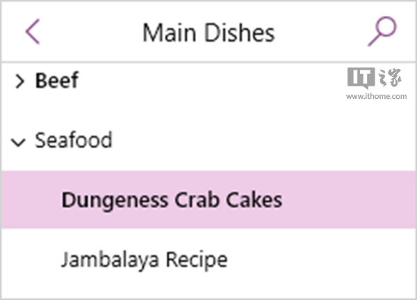 Win10桌面版OneNote快速预览更新:全新UI设计