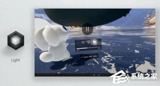 新版Win10就长这样?剖析微软Fluent Design System
