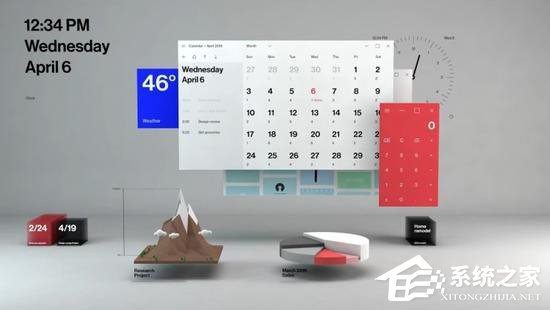 新版Win10就长这样?剖析微软Fluent Design System