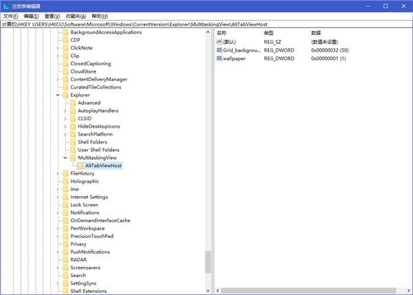 IT之家学院:离线精简定制Win10系统镜像及安装教程